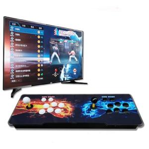 Box DX 10888 in 1 Retro Arcade Console with RGB Light Panel, 8-Way Joystick & 16 Buttons - 720P HD Home Gaming System for Family Entertainment (Street Fighter)