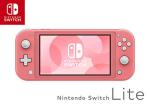 Nintendo Switch Lite (Coral) Animal Crossing New Horizons + NSO 3 months