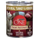 Purina ONE Tender Cuts Turkey & Venison Dog Food
