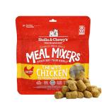 Stella & Chewy’s Chicken Meal Mixer for Dogs