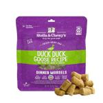 Stella & Chewy's Duck Cat Dinner Morsels 99g