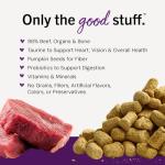 Stella & Chewy's Grain-Free Beef Cat Food