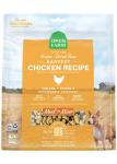 Open Farm Freeze-Dried Raw Dog Food Morsels