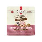 Primal Pet Freeze-Dried Turkey Dog Food 5.5 oz