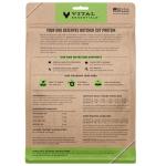 Vital Essentials Rabbit Mini Nibs Dog Food 14 oz