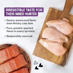 Stella & Chewy's Salmon & Chicken Dinner Dust for Cats