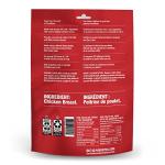 Purebites Chicken Breast Treats for Dogs 6.2oz
