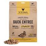 Vital Essentials Duck Mini Nibs Freeze-Dried Dog Food