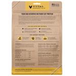 Vital Essentials Duck Mini Nibs Freeze-Dried Dog Food