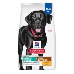 Hill's Science Diet Large Breed Weight & Joint Food