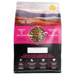 Nutrience Grain Free Dog Food with Lamb & Pumpkin