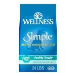 Wellness Simple Salmon & Peas Grain Free Dog Food