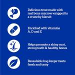 PEDIGREE MARROBONE Bacon & Cheese Dog Treats