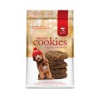 Caledon Farms Gingerbread & Lamb Holiday Cookie