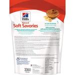 Hill's Soft Savory Peanut Butter & Banana Dog Treats