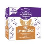 Old Mother Hubbard P-Nuttier Dog Treats, Mini Box