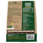 Smoked Rawhide Chicken-Wrapped Dog Treats 300g