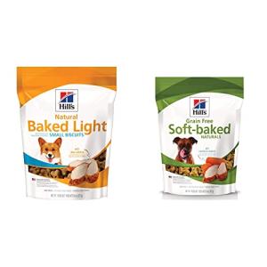 Hill's Baked Light Chicken Biscuits & Grain-Free Treats