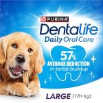 DentaLife Daily Oral Care Treats for Large Dogs
