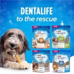 DentaLife Chews for Small Breed Dogs - 248g
