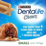 DentaLife Chews for Small Breed Dogs - 248g