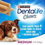 DentaLife Medium Dog Treats Chews - 1.12 kg