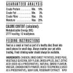 Nature's Recipe Chewy Bites Dog Treats 454g