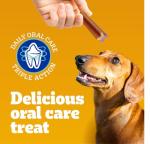 PEDIGREE DENTASTIX Bacon & Chicken Dog Treats