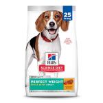 Hill's Science Diet Perfect Weight Small Bites Dog Food