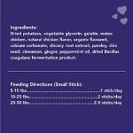 N-Bone Get Naked Grain Free Dental Chew Sticks