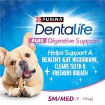 DentaLife Plus Digestive Support Dog Treats 4-Pack