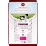 Purina ONE Dry Puppy Food with Lamb - 12 kg