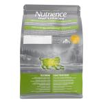 Nutrience Infusion Healthy Puppy Food, 5 lbs