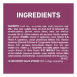 Purina ONE Dry Puppy Food with Lamb - 12 kg