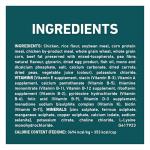 Purina ONE Large Breed Puppy Food with Chicken