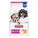 Hill's Science Diet Small Puppy Chicken & Rice 2.04kg