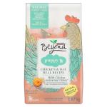 Beyond Natural Chicken & Oatmeal Puppy Food 1.67kg