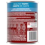 Purina ONE Classic Ground Puppy Food, Lamb & Rice