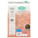 Beyond Natural Chicken & Oatmeal Puppy Food 1.67kg