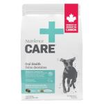 Nutrience Care Grain Free Chicken Dog Food 9.5 kg