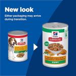 Hill's Science Diet Puppy Chicken & Veggie Stew