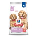Hill's Science Diet Puppy Salmon & Rice Formula