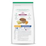 Hill's Science Diet Puppy Chicken & Rice 2.04 kg