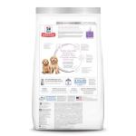 Hill's Science Diet Puppy Salmon & Rice Formula