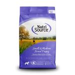 NutriSource Puppy Food for Small & Medium Dogs