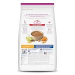 Hill's Science Diet Small Breed Chicken Dog Food