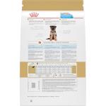 Royal Canin German Shepherd Puppy Dog Food 30 lb