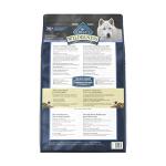 Blue Buffalo Wilderness Senior Chicken Dry Dog Food
