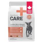 Nutrience Care Hypoallergenic Dog Food, Salmon & Pumpkin