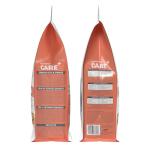 Nutrience Care Hypoallergenic Dog Food, Salmon & Pumpkin